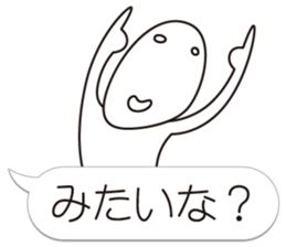 a negative outlook on life 3 sticker #8787088