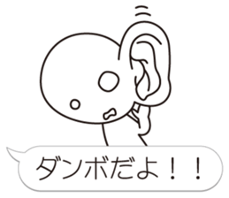 a negative outlook on life 3 sticker #8787089