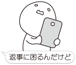 a negative outlook on life 3 sticker #8787090