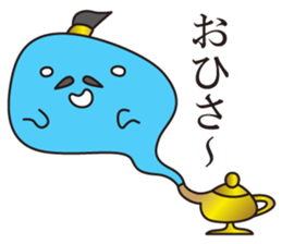 a negative outlook on life 3 sticker #8787094