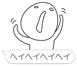 a negative outlook on life 3 sticker #8787095