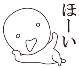 a negative outlook on life 3 sticker #8787096