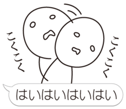 a negative outlook on life 3 sticker #8787097