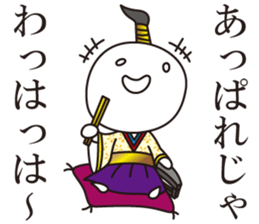 a negative outlook on life 3 sticker #8787098