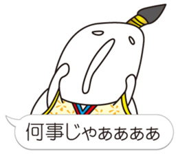 a negative outlook on life 3 sticker #8787100