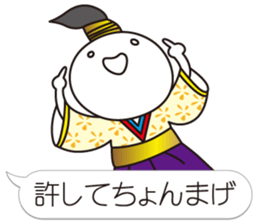 a negative outlook on life 3 sticker #8787101