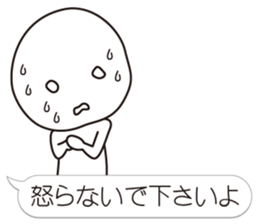 a negative outlook on life 3 sticker #8787102