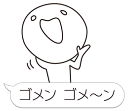 a negative outlook on life 3 sticker #8787104