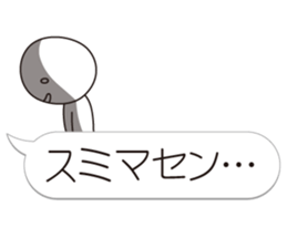 a negative outlook on life 3 sticker #8787105