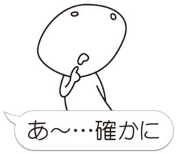 a negative outlook on life 3 sticker #8787108