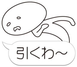 a negative outlook on life 3 sticker #8787112