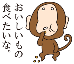 a negative outlook on life 3 sticker #8787114