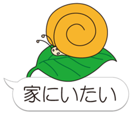 a negative outlook on life 3 sticker #8787115