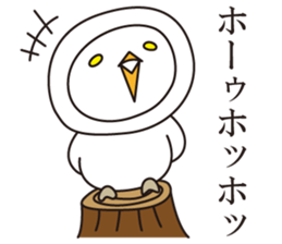 a negative outlook on life 3 sticker #8787118