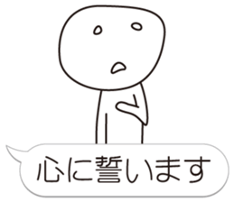 a negative outlook on life 3 sticker #8787120