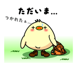 Kutsu-Piyo 1 sticker #8787125