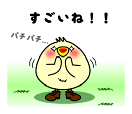 Kutsu-Piyo 1 sticker #8787129