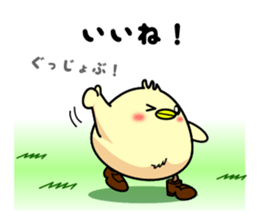 Kutsu-Piyo 1 sticker #8787130