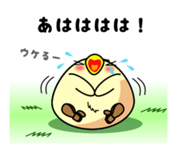 Kutsu-Piyo 1 sticker #8787131