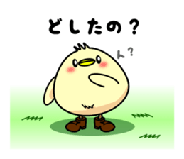 Kutsu-Piyo 1 sticker #8787133