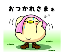 Kutsu-Piyo 1 sticker #8787135