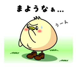 Kutsu-Piyo 1 sticker #8787136