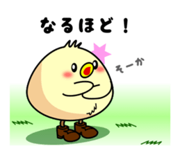 Kutsu-Piyo 1 sticker #8787137