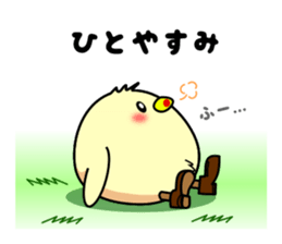 Kutsu-Piyo 1 sticker #8787138