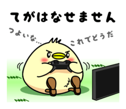 Kutsu-Piyo 1 sticker #8787139