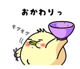 Kutsu-Piyo 1 sticker #8787140