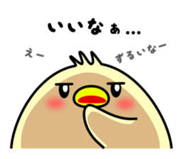 Kutsu-Piyo 1 sticker #8787148