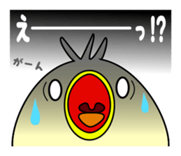 Kutsu-Piyo 1 sticker #8787149