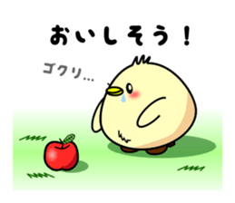 Kutsu-Piyo 1 sticker #8787152