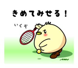 Kutsu-Piyo 1 sticker #8787153