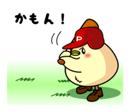 Kutsu-Piyo 1 sticker #8787154