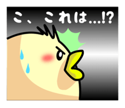 Kutsu-Piyo 1 sticker #8787155