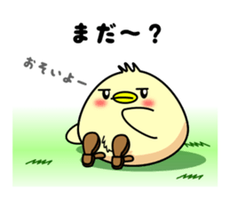 Kutsu-Piyo 1 sticker #8787156