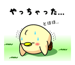 Kutsu-Piyo 1 sticker #8787157