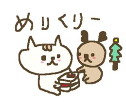 Winter simple cat sticker #8787430
