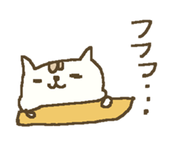 Winter simple cat sticker #8787434