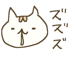 Winter simple cat sticker #8787436