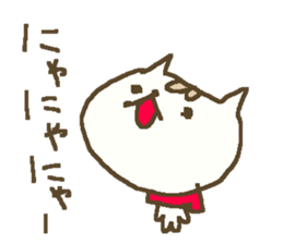 Winter simple cat sticker #8787450