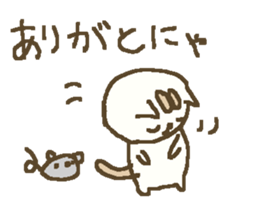 Winter simple cat sticker #8787457