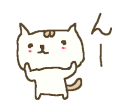 Winter simple cat sticker #8787458