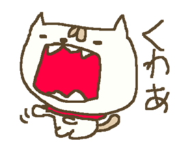 Winter simple cat sticker #8787465