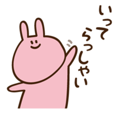 mogmog. sticker 2 sticker #8787466