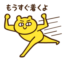 mogmog. sticker 2 sticker #8787467