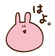 mogmog. sticker 2 sticker #8787469