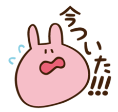 mogmog. sticker 2 sticker #8787471