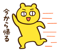 mogmog. sticker 2 sticker #8787474